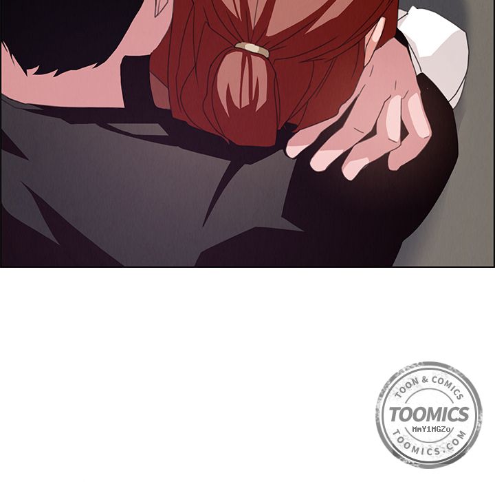 雨声的诱惑 雨声的诱惑第3话 第28页