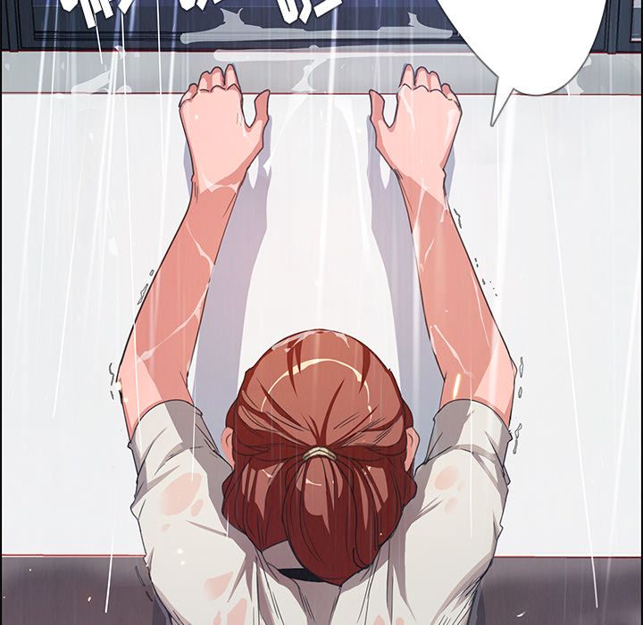 雨声的诱惑 雨声的诱惑第3话 第84页