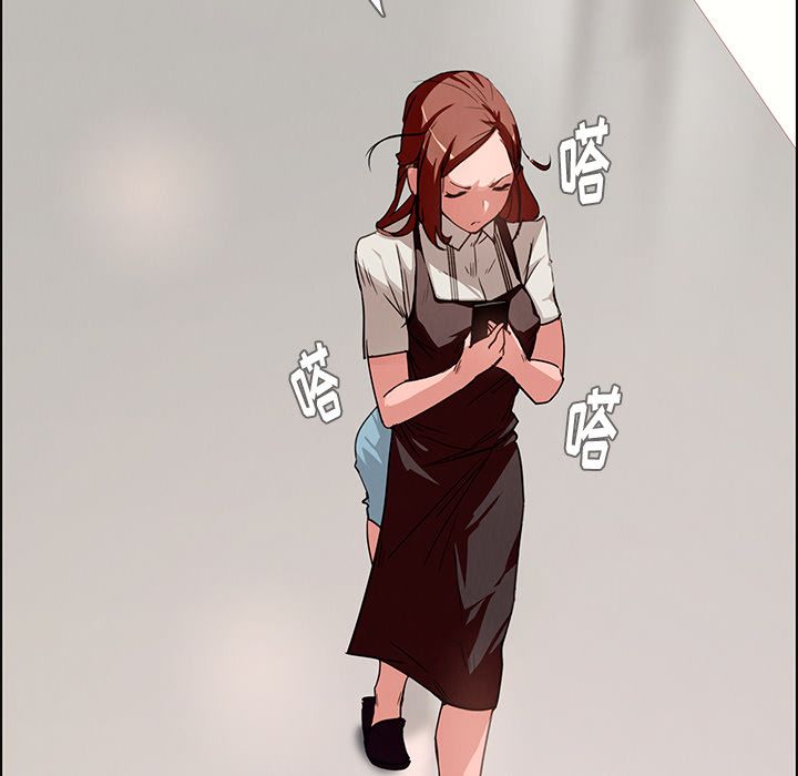 雨声的诱惑 雨声的诱惑第3话 第12页