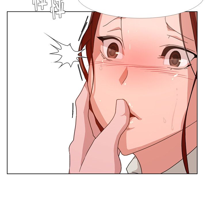 雨声的诱惑 雨声的诱惑第3话 第39页