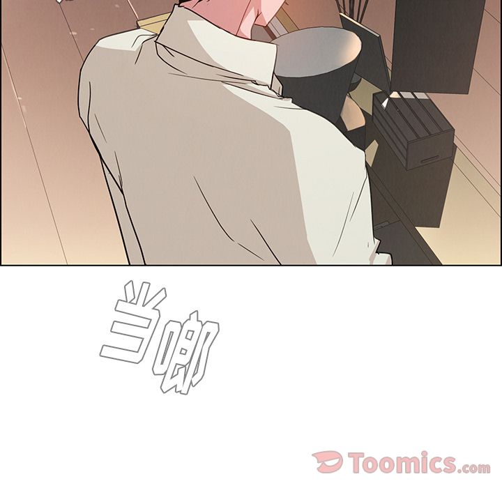雨声的诱惑 雨声的诱惑第5话 第90页