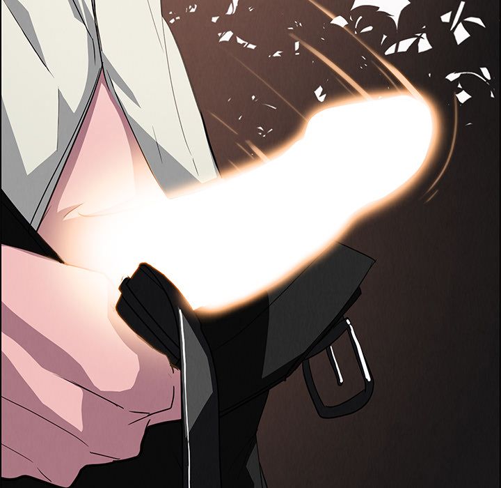 雨声的诱惑 雨声的诱惑:第6话 第87页