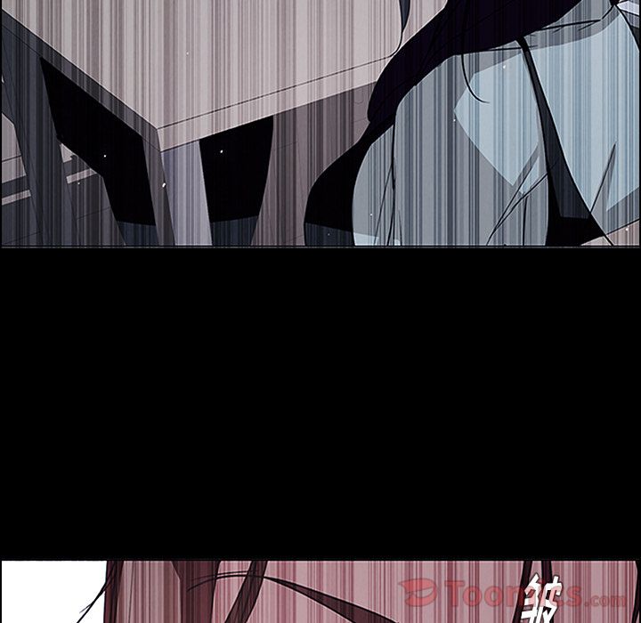 雨声的诱惑 雨声的诱惑:第6话 第45页