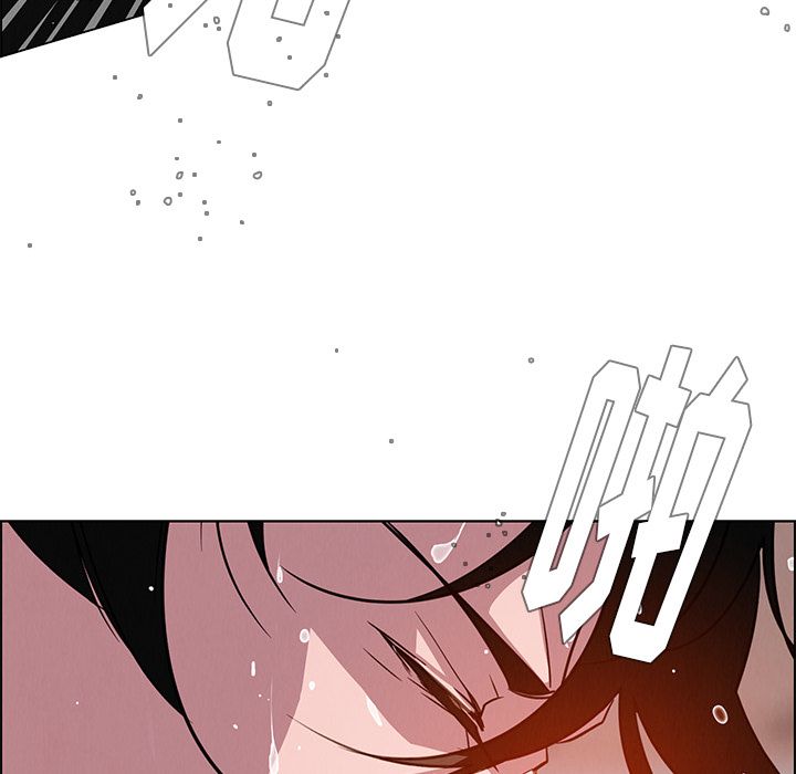 雨声的诱惑 雨声的诱惑:第6话 第131页