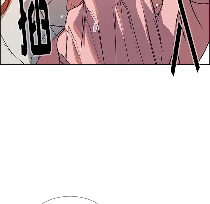雨声的诱惑 雨声的诱惑:第6话 第66页