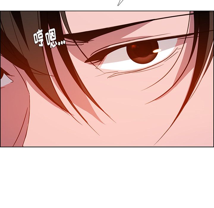 雨声的诱惑 雨声的诱惑:第6话 第63页