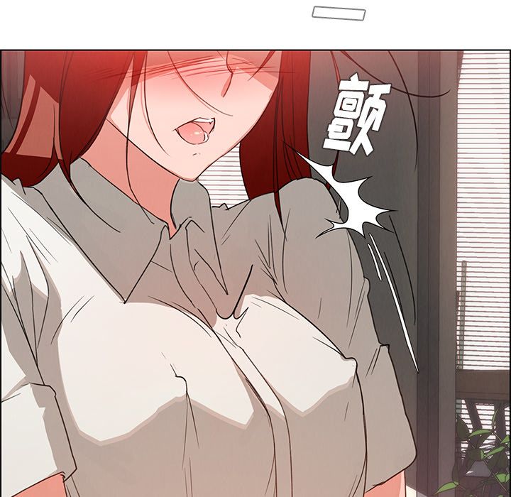 雨声的诱惑 雨声的诱惑第4话 第51页
