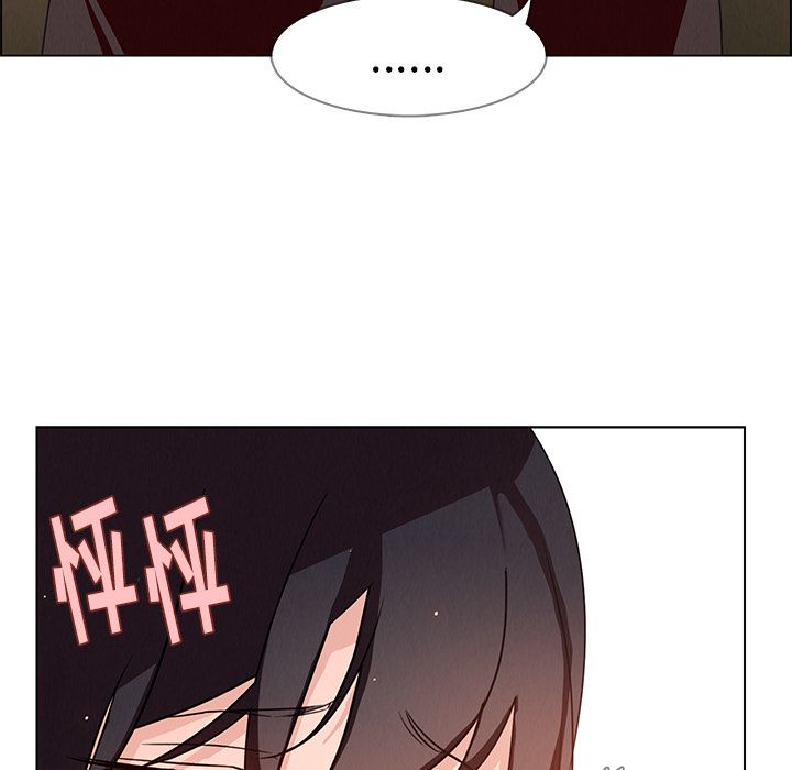 雨声的诱惑 雨声的诱惑第4话 第32页