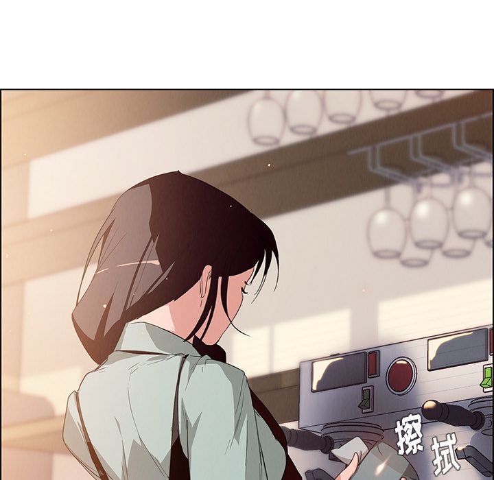 雨声的诱惑 雨声的诱惑第4话 第16页