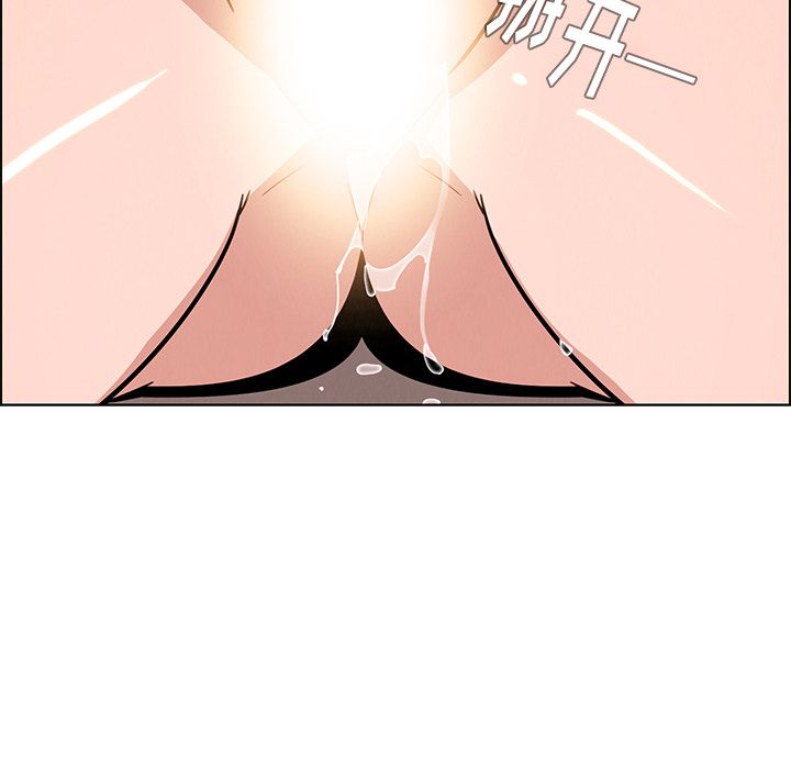 雨声的诱惑 雨声的诱惑:第8话 第148页