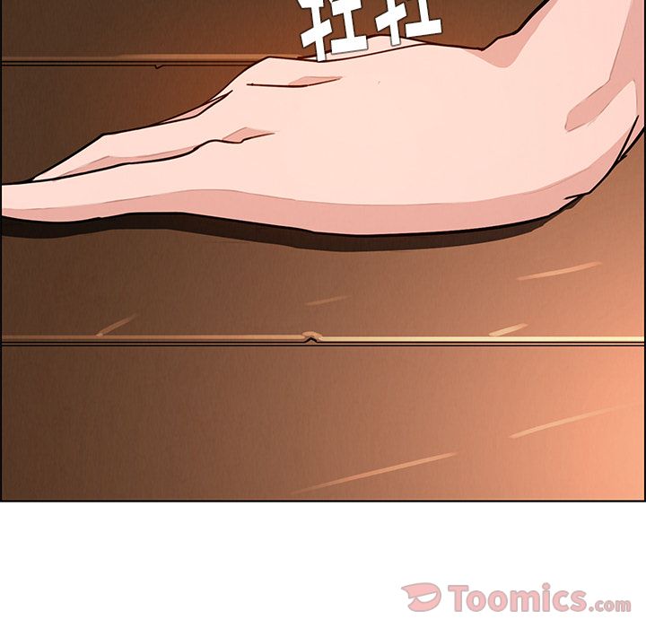雨声的诱惑 雨声的诱惑:第9话 第125页