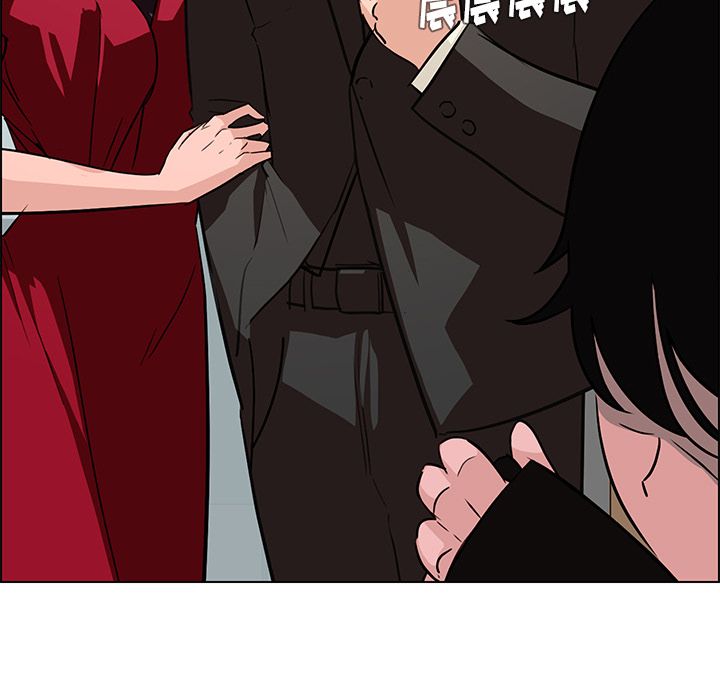 雨声的诱惑 雨声的诱惑:第9话 第153页