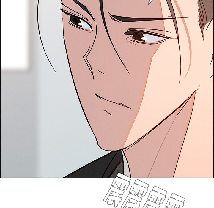 雨声的诱惑 雨声的诱惑:第9话 第151页