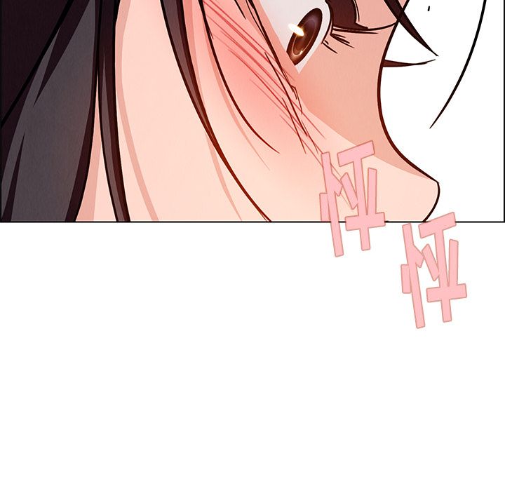 雨声的诱惑 雨声的诱惑:第9话 第165页