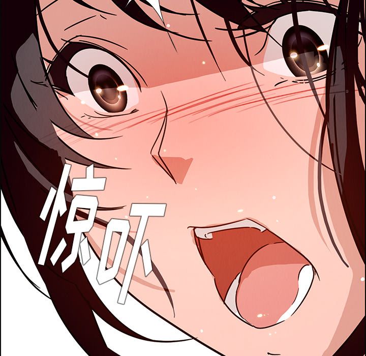 雨声的诱惑 雨声的诱惑:第7话 第64页