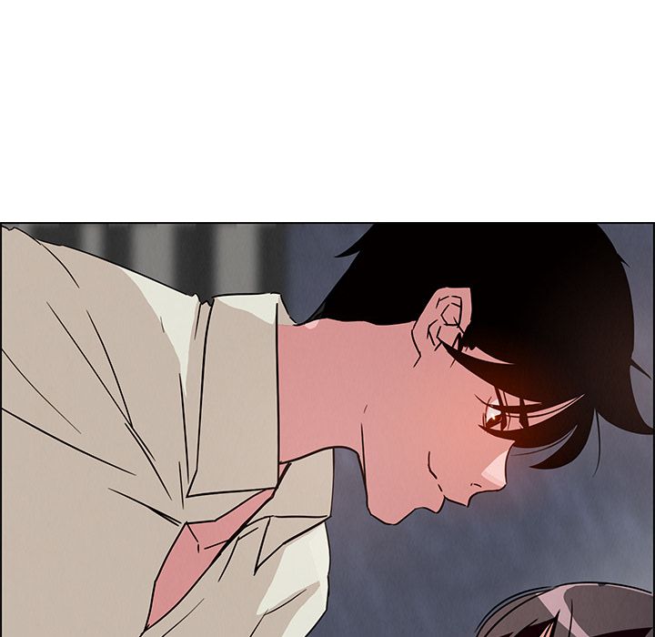 雨声的诱惑 雨声的诱惑:第7话 第47页