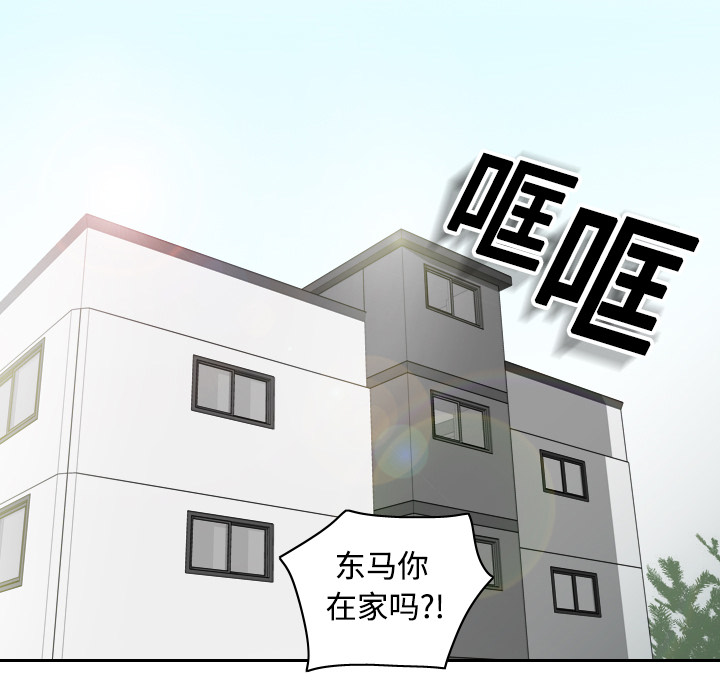 体感情趣用品(分身) 分身：1 第17页