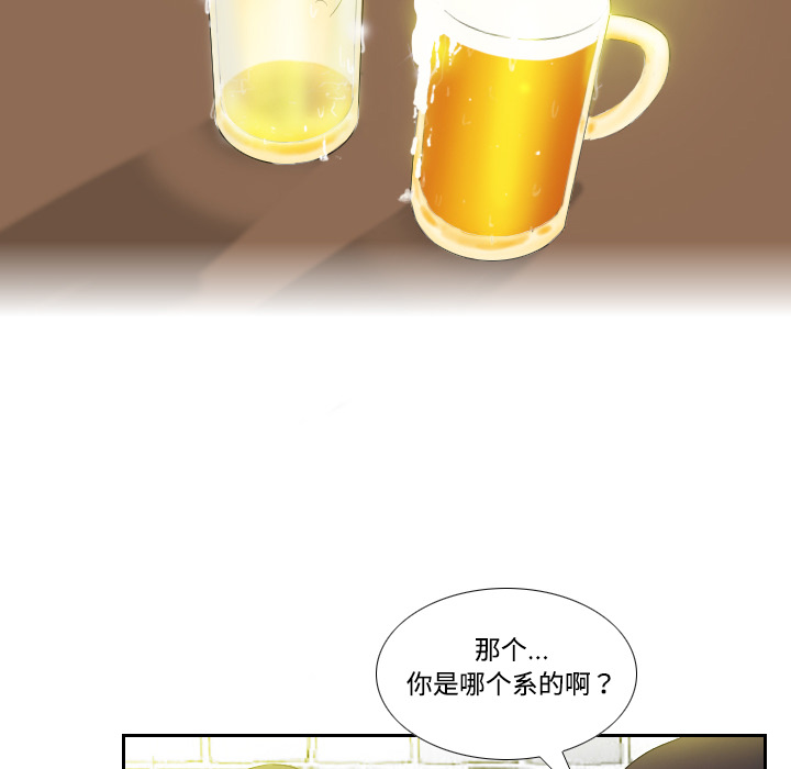 体感情趣用品(分身) 分身：1 第127页