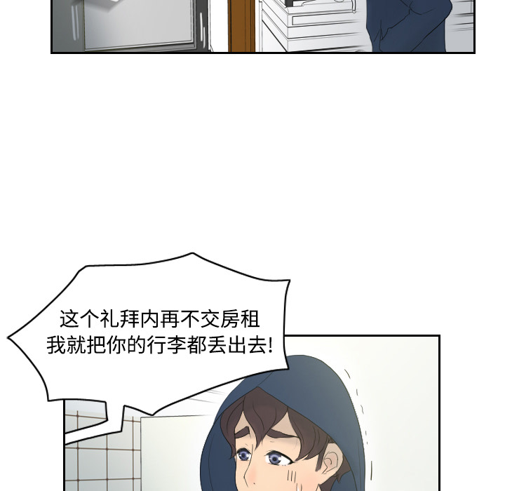 体感情趣用品(分身) 分身：1 第19页