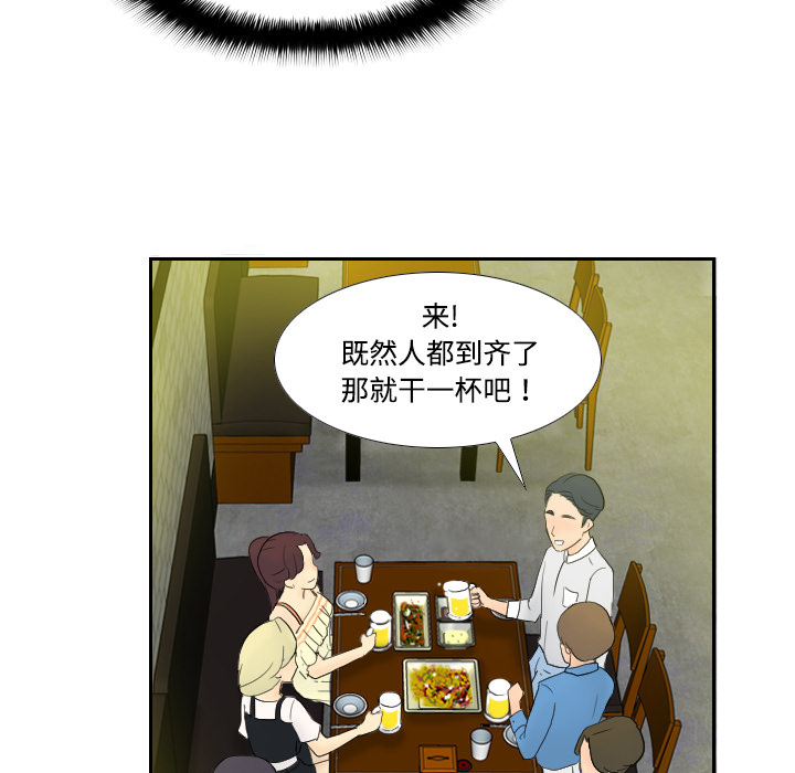 体感情趣用品(分身) 分身：1 第124页