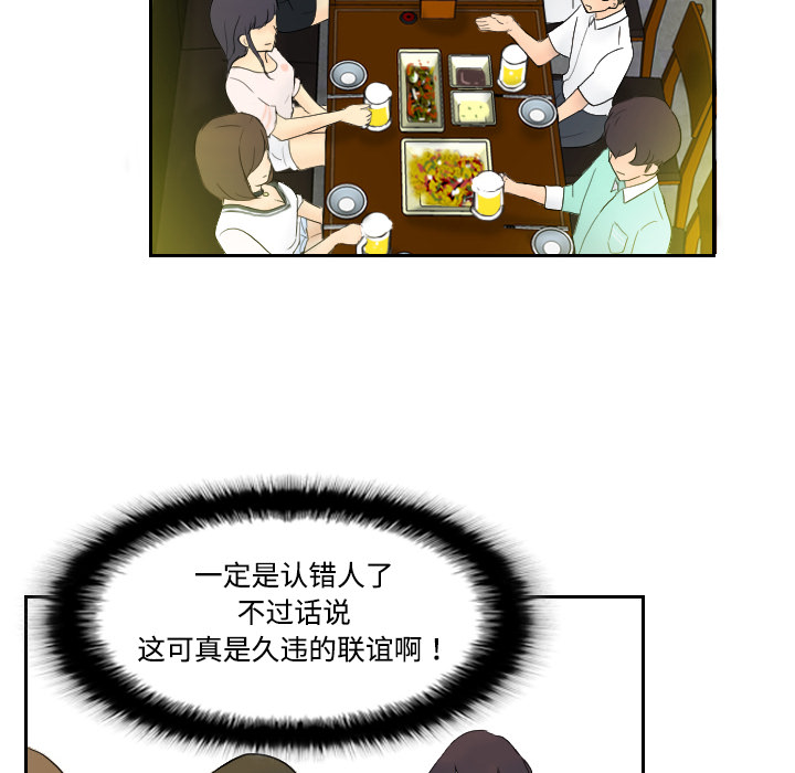 体感情趣用品(分身) 分身：1 第125页