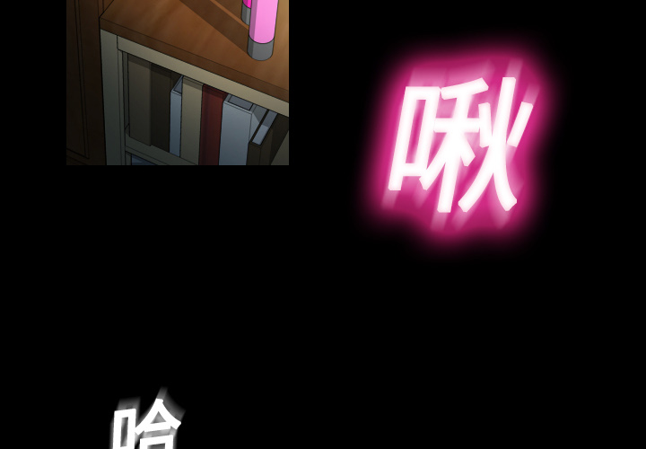 体感情趣用品(分身) 分身：1 第4页