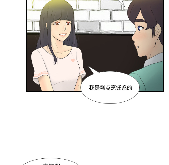 体感情趣用品(分身) 分身：1 第128页