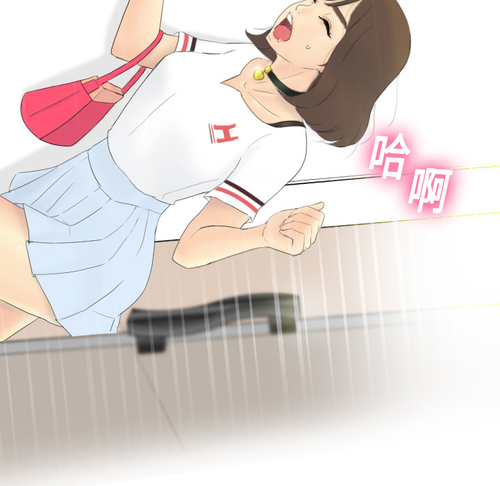 体感情趣用品(分身) 分身：1 第46页