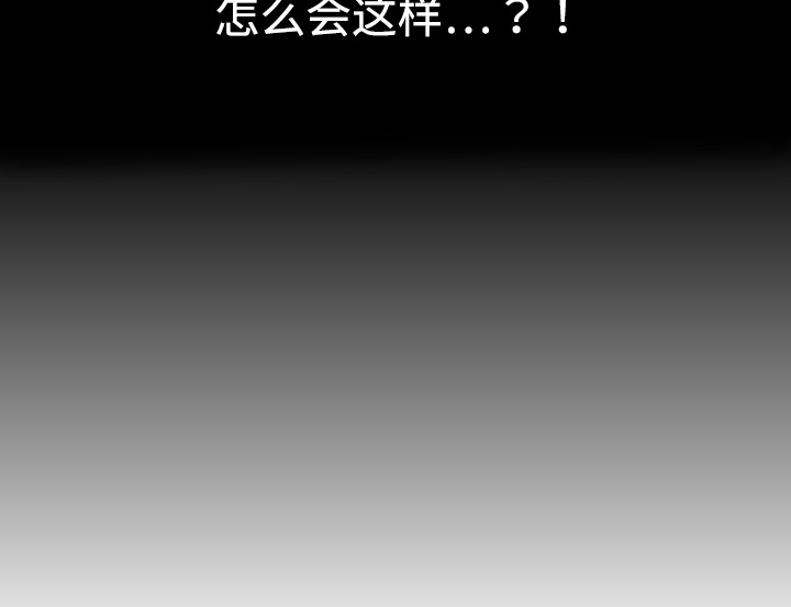 体感情趣用品(分身) 分身：1 第139页