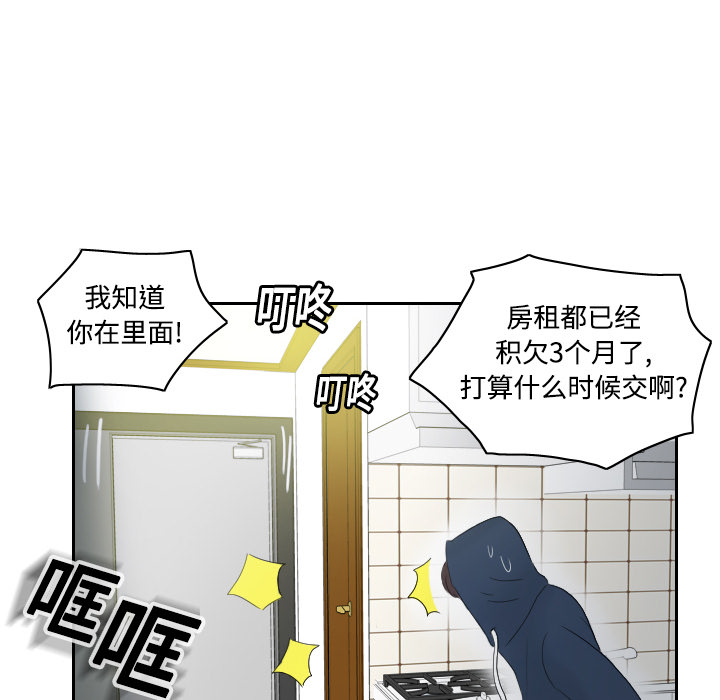 体感情趣用品(分身) 分身：1 第18页