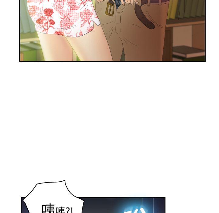 体感情趣用品(分身) 分身：1 第65页