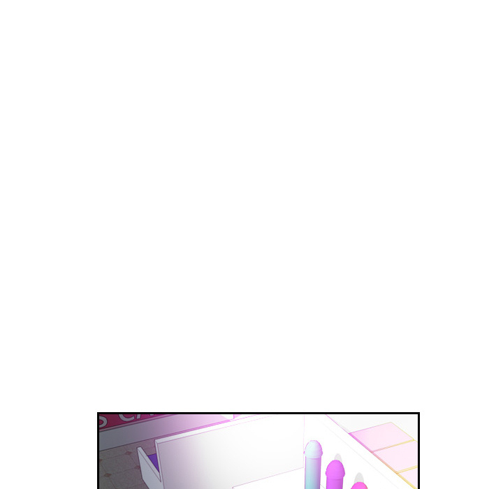 体感情趣用品(分身) 分身：2 第100页