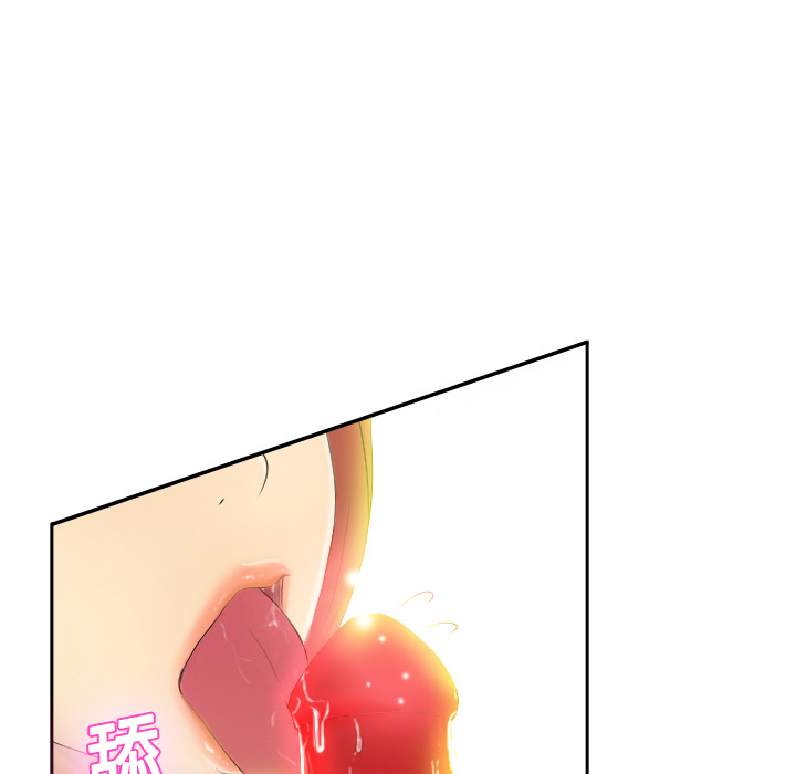 体感情趣用品(分身) 分身：2 第107页