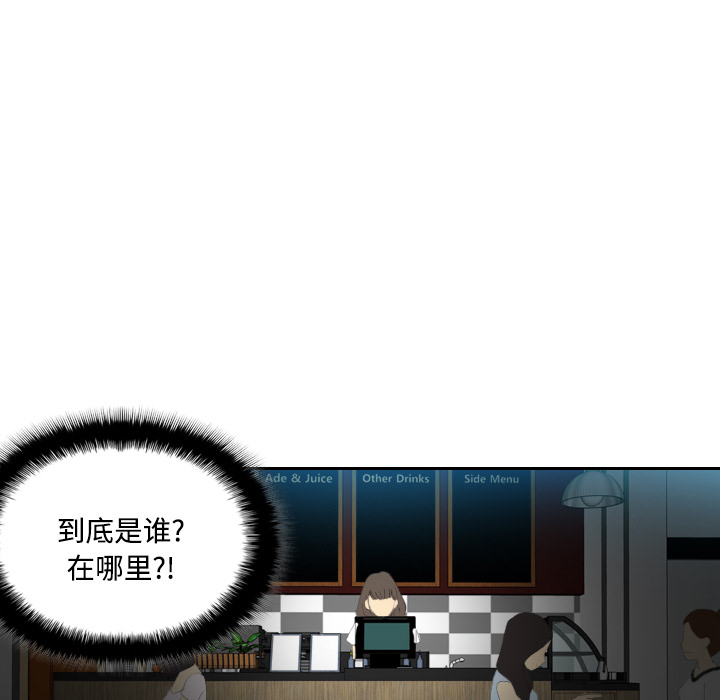体感情趣用品(分身) 分身：4 第7页