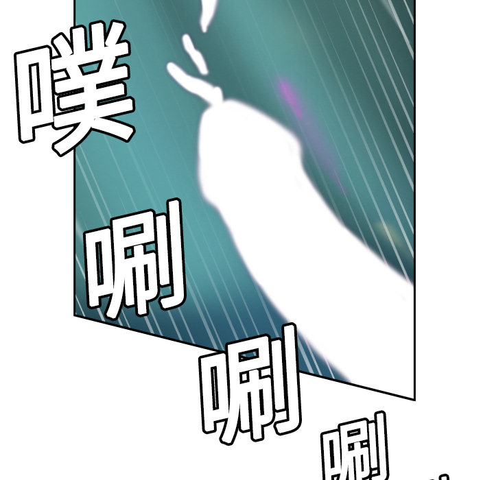 体感情趣用品(分身) 分身：6 第80页