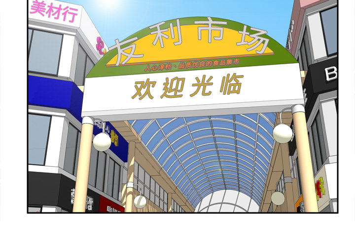 体感情趣用品(分身) 分身：7 第3页