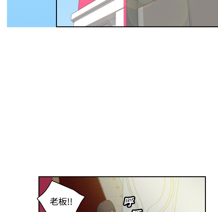 体感情趣用品(分身) 分身：5 第89页