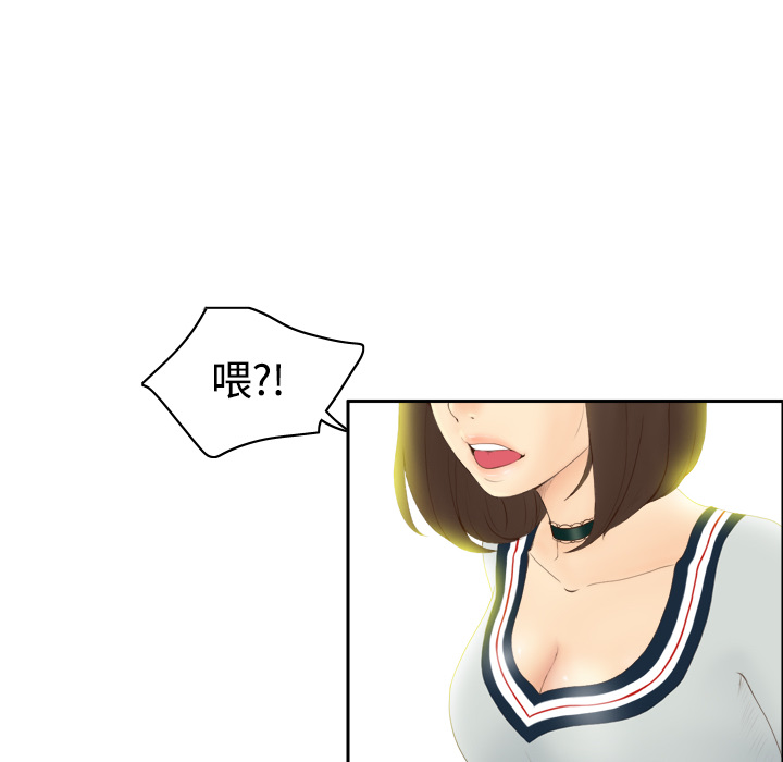 体感情趣用品(分身) 分身：7 第6页