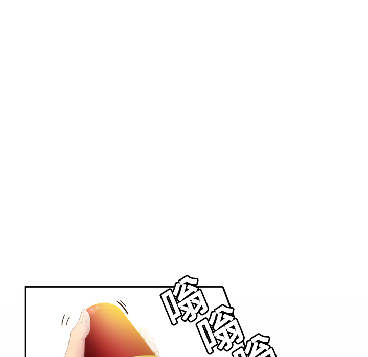 体感情趣用品(分身) 分身：7 第96页