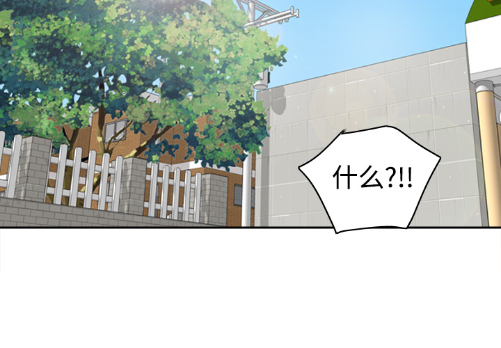 体感情趣用品(分身) 分身：9 第2页