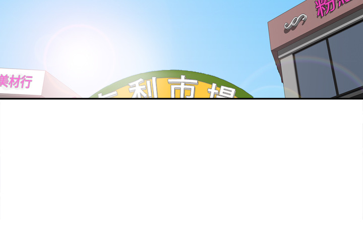 体感情趣用品(分身) 分身：8 第2页