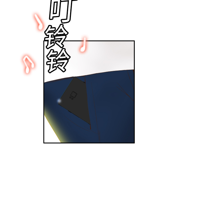 体感情趣用品(分身) 分身：8 第90页