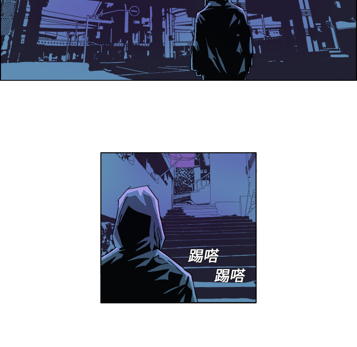 GHOST GHOST：2 第27页