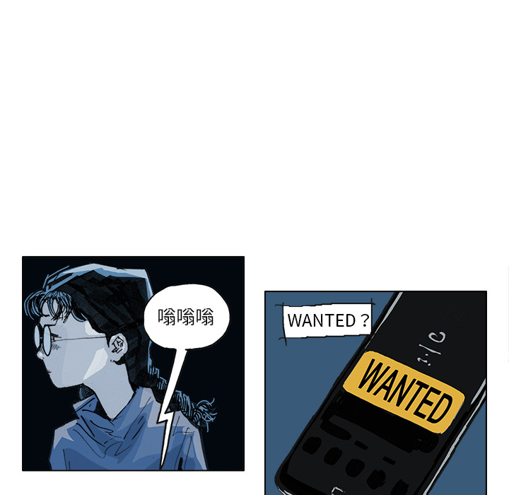 GHOST GHOST：2 第35页