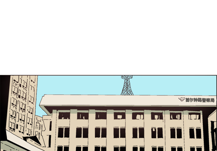 GHOST GHOST：2 第2页