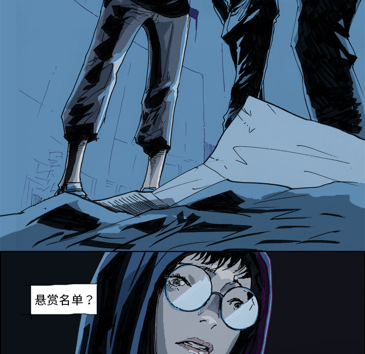 GHOST GHOST：1 第49页