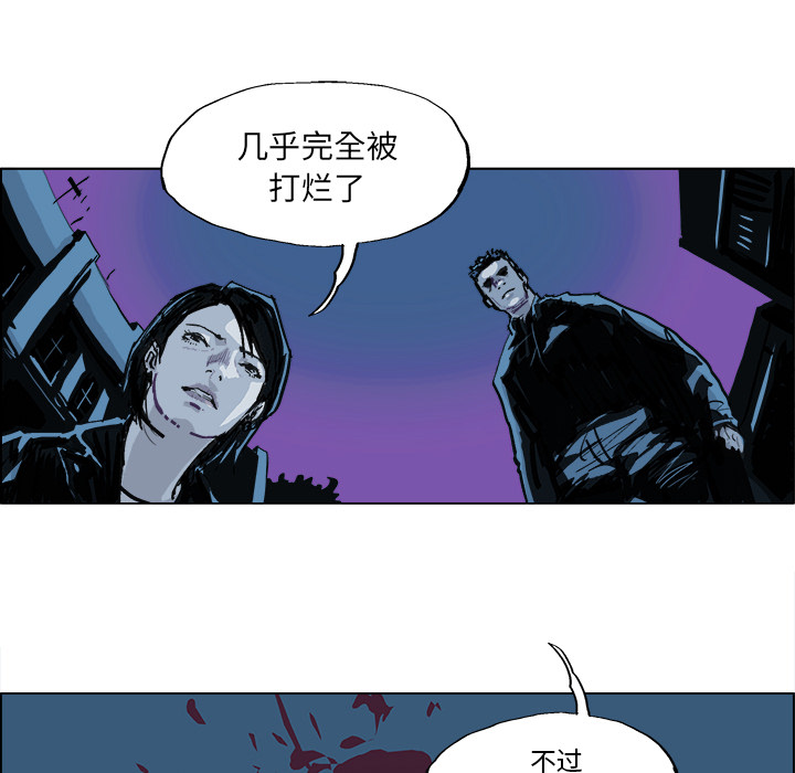 GHOST GHOST：1 第22页