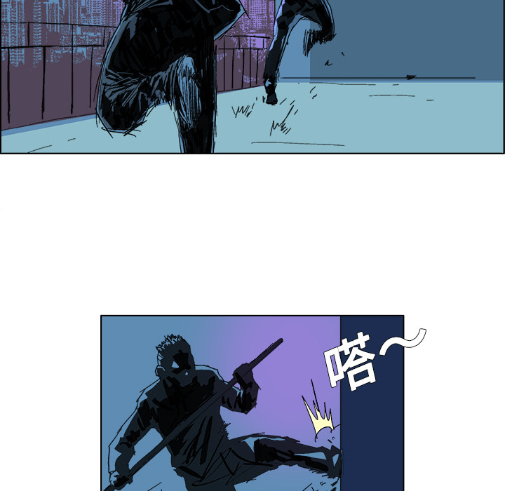 GHOST GHOST：1 第9页