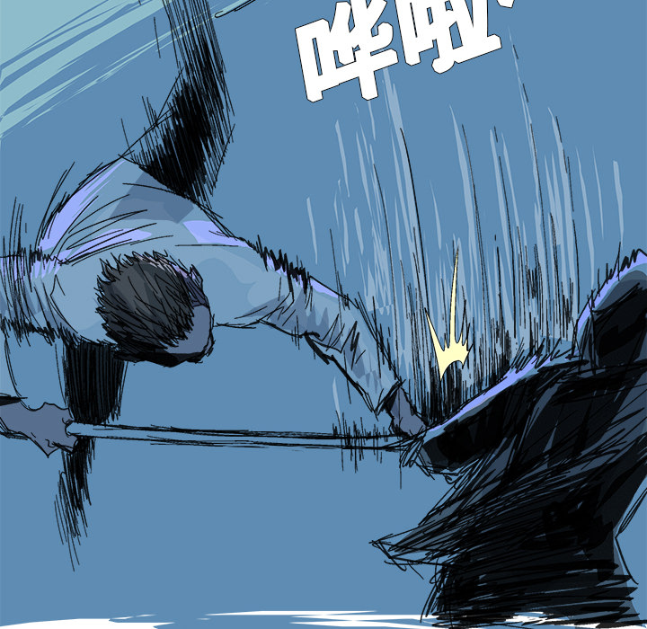 GHOST GHOST：1 第12页