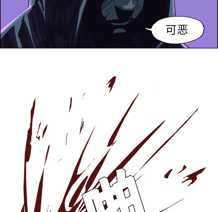 GHOST GHOST：1 第19页